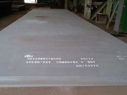 Grade 09CuPCrNi-B Weathering Steel Plate