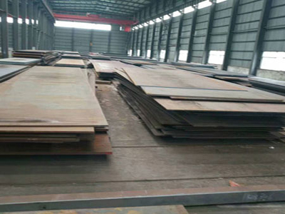 Delivery status and surface quality of ASTM A709 grade 50W steel plate