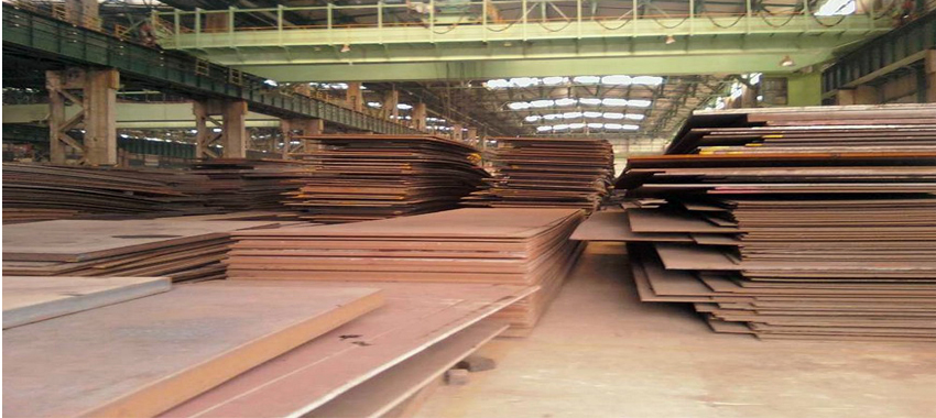 Hot Rolled Structural Steel S235J0W
