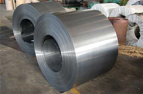 JIS 3101 SM570 low carbon and alloy steel coil Onsale