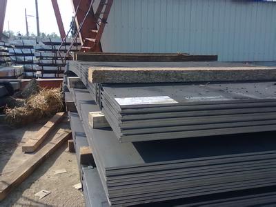 A242 type1 Steel Resistant to Atmospherical Corrosion