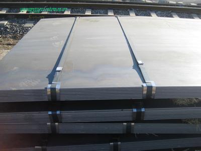 ASTM A242 Type1 steel plate latest stock