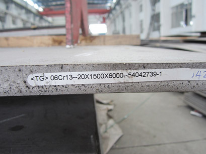 A588 Grade K Steel With Atmospheric Corrosion Resistance