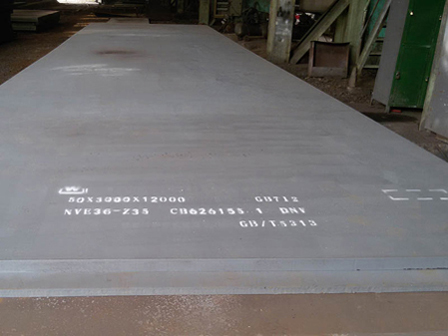 Q550NQR1 Hot Rolled Plates