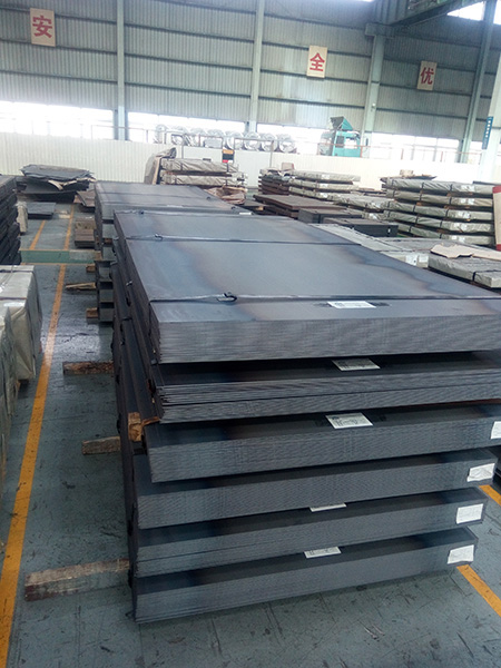 A516 Grade 70: Characteristics, chemical composition, delivery status and application