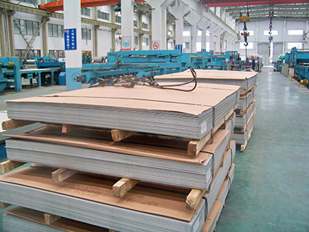 S500MC: A Model for Application of High-Performance Structural Steel