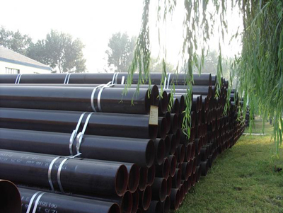 Q345B Structural Steel